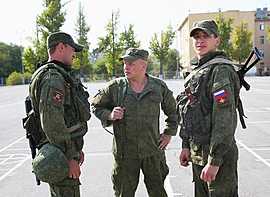 Военные Дипломные Работы